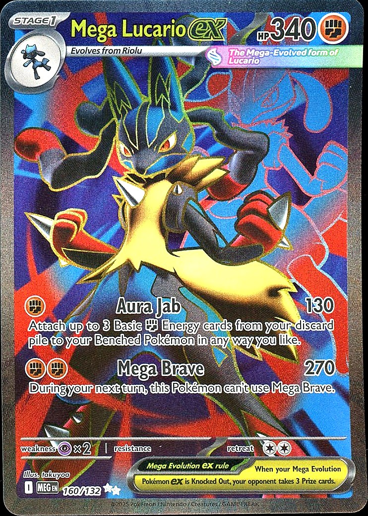 Mega Lucario ex - 160/132