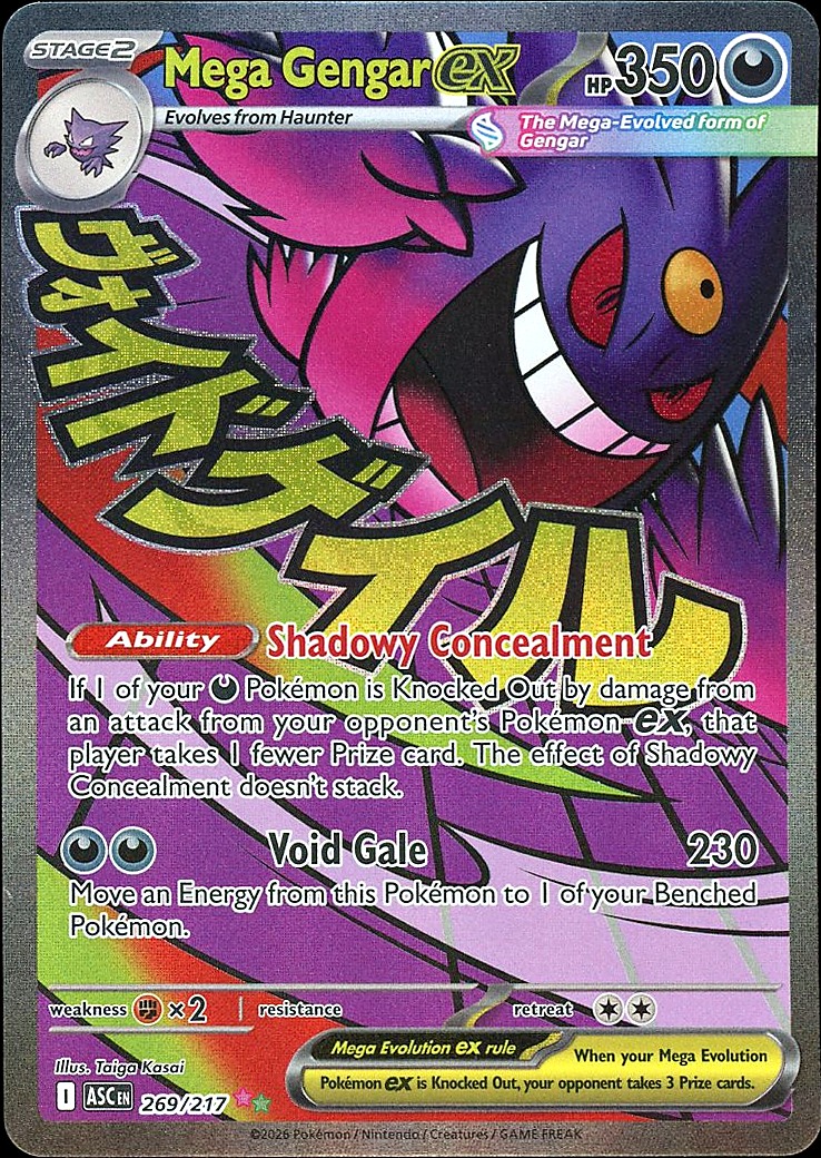 Mega Gengar ex - 269/217