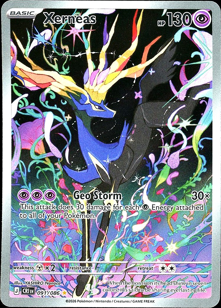 Xerneas - 091/086