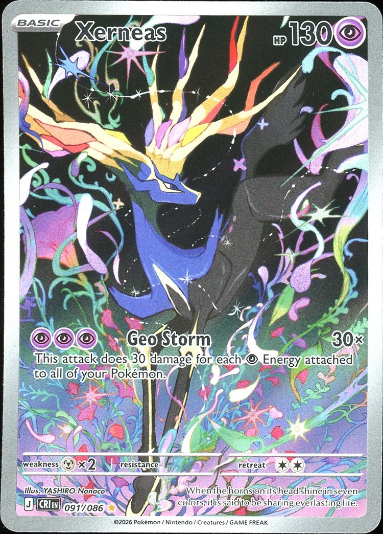 Xerneas - 091/086