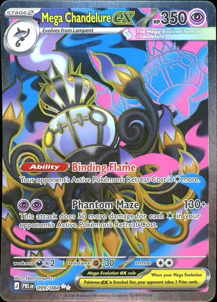 Mega Chandelure ex - 099/084 ME05: Pitch Black